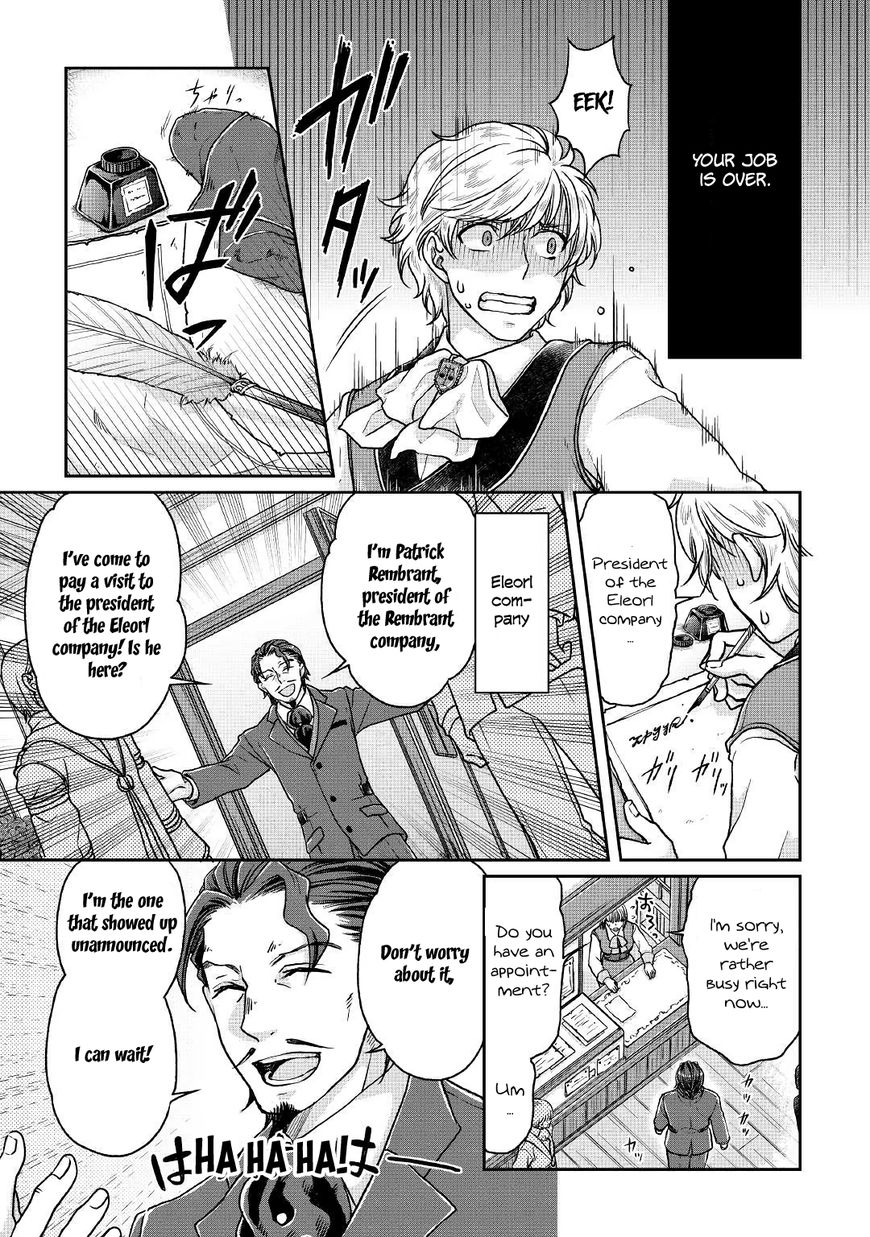 Tsukimichi: Moonlit Fantasy, Chapter 28 image 05